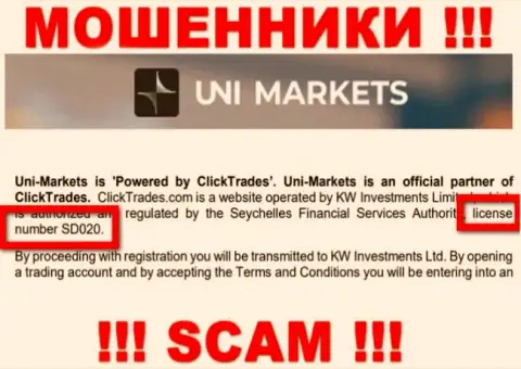 Будьте очень бдительны, ЮНИМаркетс Ком похитят денежные вложения, хотя и указали лицензию на web-ресурсе