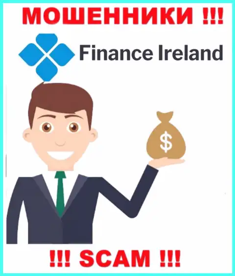 В конторе Finance Ireland крадут денежные вложения всех, кто дал согласие на сотрудничество