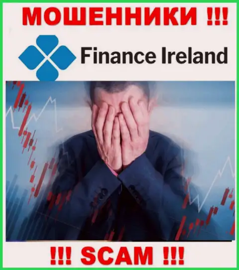Вас лишили денег Finance-Ireland Com - Вы не должны вешать нос, сражайтесь, а мы расскажем как