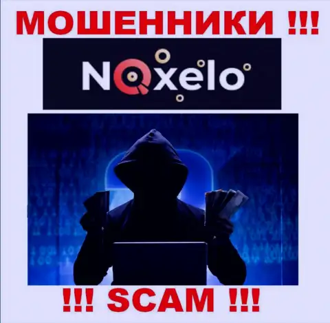 В Noxelo не разглашают имена своих руководящих лиц - на официальном информационном сервисе инфы нет