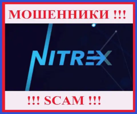 Nitrex Pro - это МОШЕННИКИ !!! Финансовые вложения не возвращают !!!