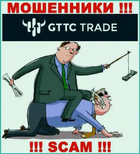 Весьма опасно реагировать на попытки internet мошенников GT-TC Trade подтолкнуть к совместной работе