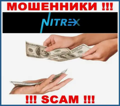 Избегайте уговоров на тему совместного взаимодействия с конторой Nitrex - это МОШЕННИКИ !!!