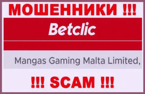 Жульническая контора БетКлик Ком в собственности такой же противозаконно действующей организации Mangas Gaming Malta Limited