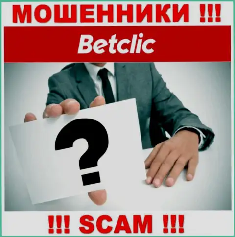 У internet мошенников BetClic Com неизвестны начальники - отожмут средства, подавать жалобу будет не на кого