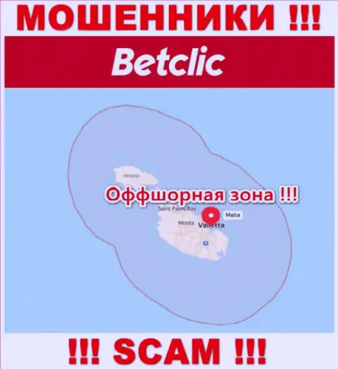 Офшорное место регистрации БетКлик - на территории Malta
