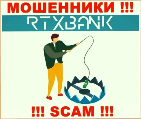 RTXBank ltd мошенничают, советуя ввести дополнительные средства для срочной сделки