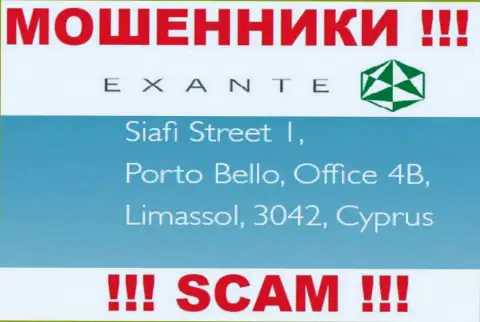EXANT - это интернет аферисты !!! Скрылись в офшоре по адресу Siafi Street 1, Porto Bello, Office 4B, Limassol, 3042, Cyprus и вытягивают вложенные денежные средства клиентов