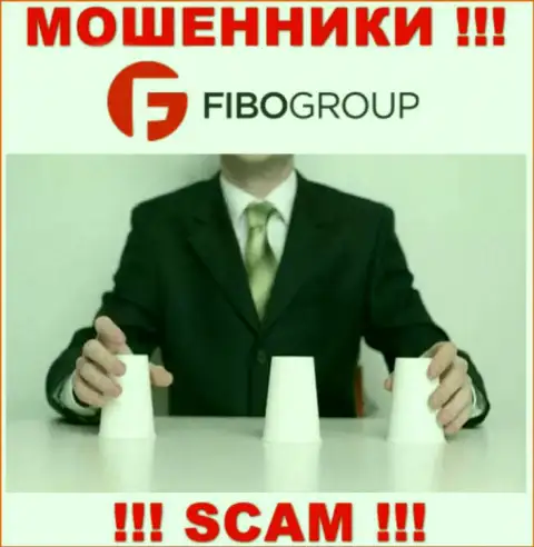 Заработка с конторой ФибоГрупп Вы не получите - весьма опасно заводить дополнительные финансовые средства