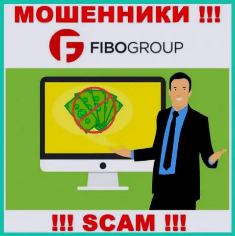 Мошенники FIBO Group влезают в доверие к доверчивым клиентам и стараются раскрутить их на дополнительные вложения