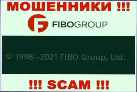 На официальном сайте Fibo Forex воры сообщают, что ими владеет FIBO Group Ltd