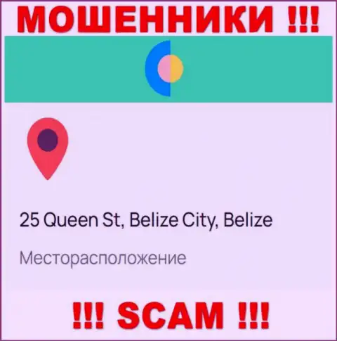 На web-портале YOZay приведен адрес регистрации организации - 25 Queen St, Belize City, Belize, это офшорная зона, будьте осторожны !!!