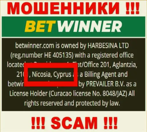 Оффшорные интернет-мошенники Bet Winner скрываются вот здесь - Cyprus