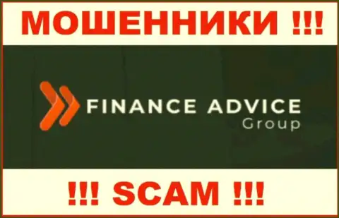 Finance Advice Group - это СКАМ !!! ОЧЕРЕДНОЙ ОБМАНЩИК !!!