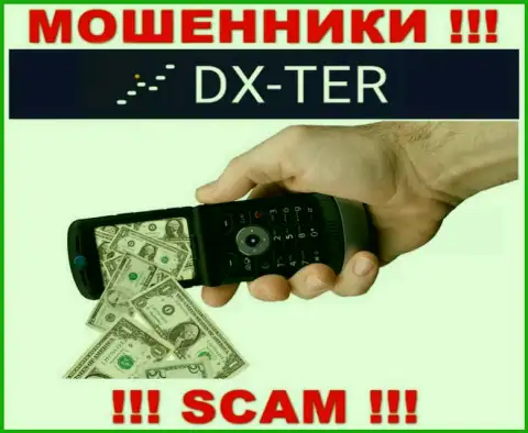 DX Ter заманивают к себе в контору обманными способами, осторожно
