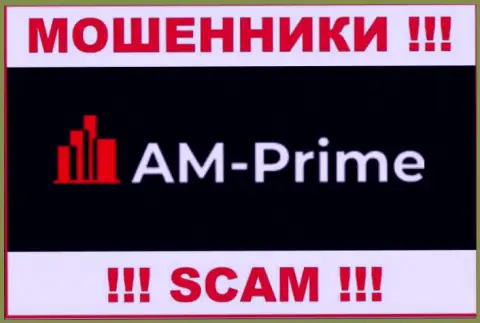 Логотип МОШЕННИКА АМПрайм