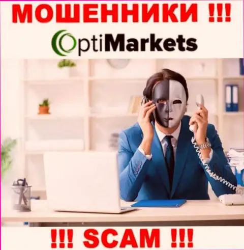 OptiMarket раскручивают наивных людей на денежные средства - будьте очень внимательны общаясь с ними
