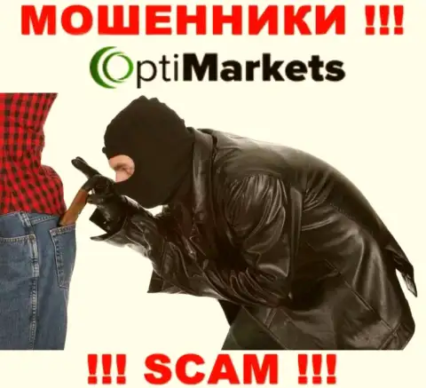 Не дайте себя развести, не вносите никаких комиссионных платежей в брокерскую контору OptiMarket