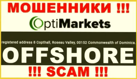 Осторожно мошенники OptiMarket расположились в офшорной зоне на территории - Dominika
