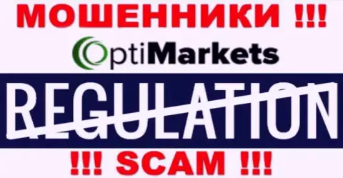 Регулятора у организации Opti Market нет !!! Не доверяйте данным internet-шулерам денежные активы !!!