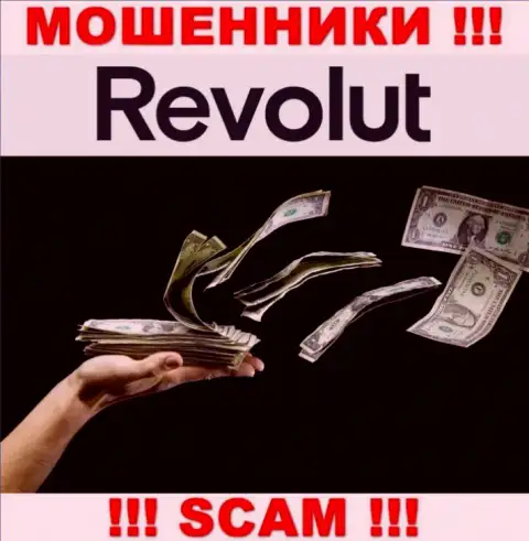 Разводилы Revolut кидают собственных клиентов на огромные суммы денег, осторожно