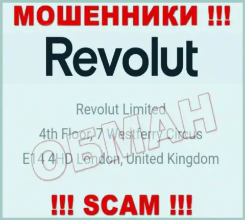 Официальный адрес Revolut Com, расположенный у них на сайте - липовый, будьте очень осторожны !!!