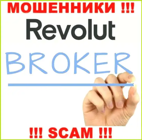 Revolut Com заняты обуванием клиентов, работая в сфере Брокер