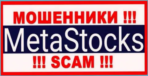 Логотип МОШЕННИКА Meta Stocks