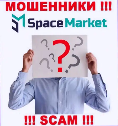 Обманщики SpaceMarket не оставляют сведений о их руководителях, будьте крайне бдительны !