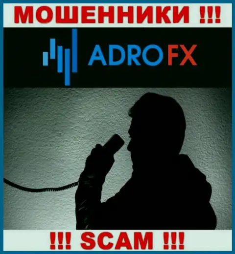 Вы можете быть очередной жертвой мошенников из организации AdroFX - не отвечайте на вызов