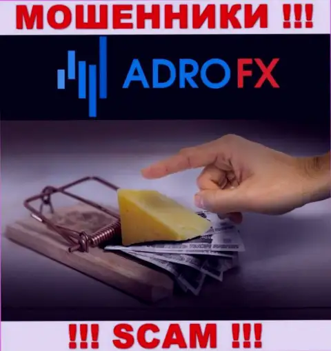 АдроФИкс - это обман, Вы не сможете подзаработать, отправив дополнительно деньги
