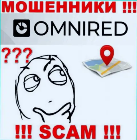 На информационном портале Omnired старательно скрывают инфу относительно адреса компании