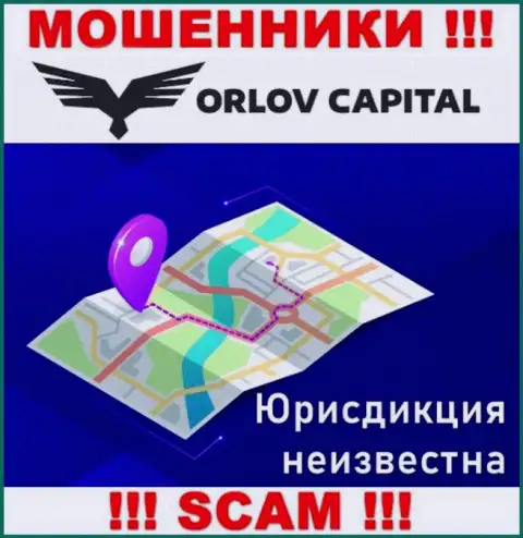 Orlov Capital - это интернет разводилы !!! Информацию относительно юрисдикции своей организации прячут
