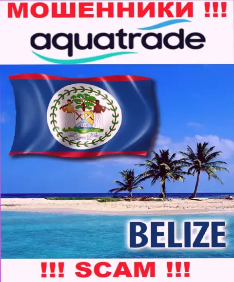 Юридическое место регистрации мошенников АкваТрейд - Belize
