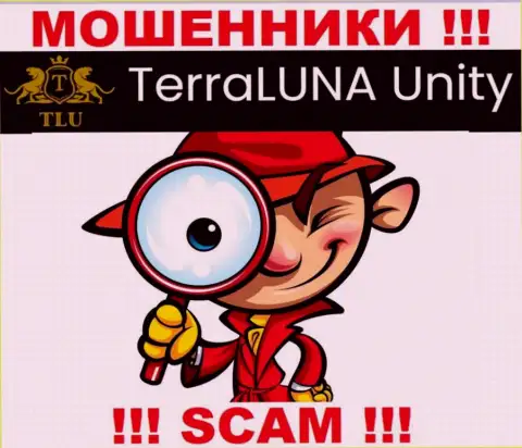 TerraLuna Unity умеют разводить лохов на денежные средства, будьте крайне внимательны, не отвечайте на вызов