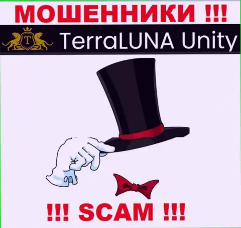 Terra Luna Unity это интернет мошенники !!! Не хотят говорить, кто ими руководит