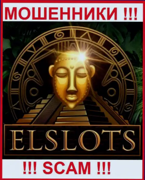 El Slots - это ВОРЫ !!! Денежные вложения выводить отказываются !!!