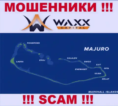 С internet мошенником Waxx Capital не надо иметь дела, они зарегистрированы в оффшоре: Majuro, Marshall Islands