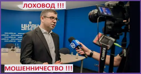 Терзи Богдан пытается выкрутиться на телевидении в Украине