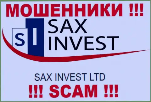 Сведения про юр лицо интернет лохотронщиков Сакс Инвест - SAX INVEST LTD, не сохранит Вас от их загребущих лап