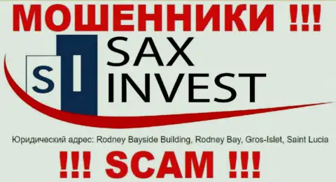 Финансовые вложения из компании Сакс Инвест вернуть нереально, поскольку расположены они в оффшоре - Здание Родни Бэйсайд, Родни Бэй, Грос-Айлет, Сент Люсия