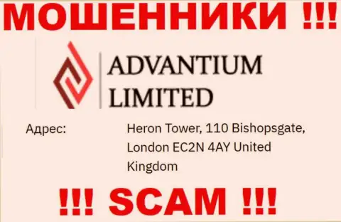 Присвоенные депозиты мошенниками Advantium Limited нереально вернуть, у них на сайте предоставлен ненастоящий официальный адрес
