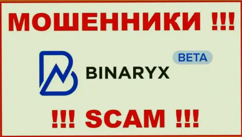 Binaryx - это SCAM !!! ЛОХОТРОНЩИКИ !!!