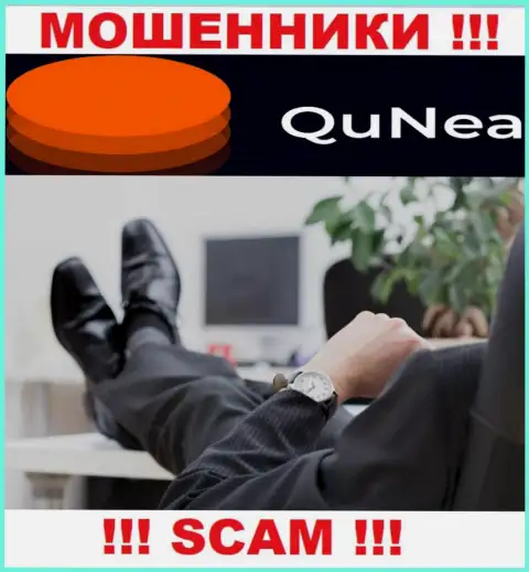 На официальном web-сервисе QuNea нет абсолютно никакой инфы о непосредственном руководстве компании