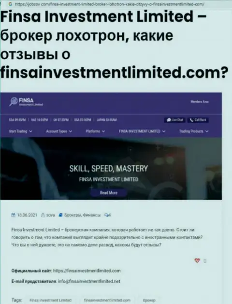 В конторе FinsaInvestmentLimited мошенничают - свидетельства мошеннических уловок (обзор мошеннических комбинаций организации)