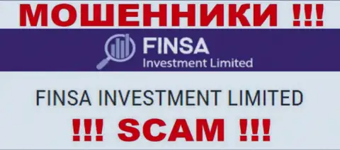 Финса - юр. лицо internet-мошенников организация Finsa Investment Limited