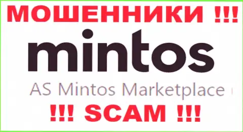 Mintos - это интернет махинаторы, а руководит ими юр лицо Ас Минтос Маркетплейс