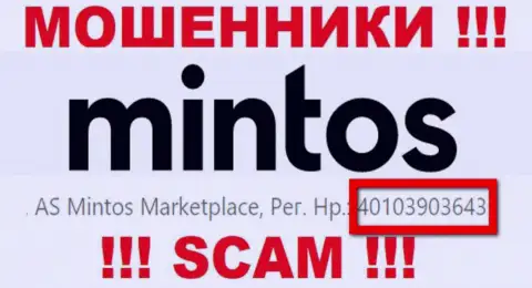 Рег. номер Mintos Com, который мошенники разместили на своей web странице: 4010390364