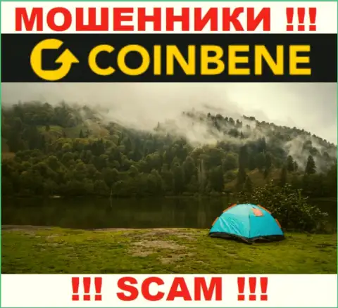 Будьте очень осторожны, CoinBene Com лохотронщики - не хотят раскрывать данные об юридическом адресе регистрации организации