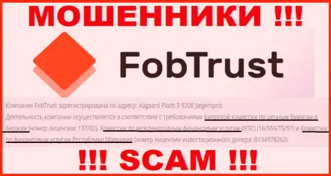 Fob Trust вместе со своим регулятором МОШЕННИКИ !!! Будьте крайне осторожны !!!